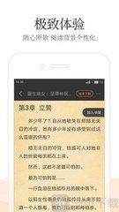 乐鱼体育APP官网